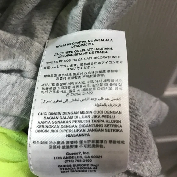 Guess Tank - Picture 7 of 7